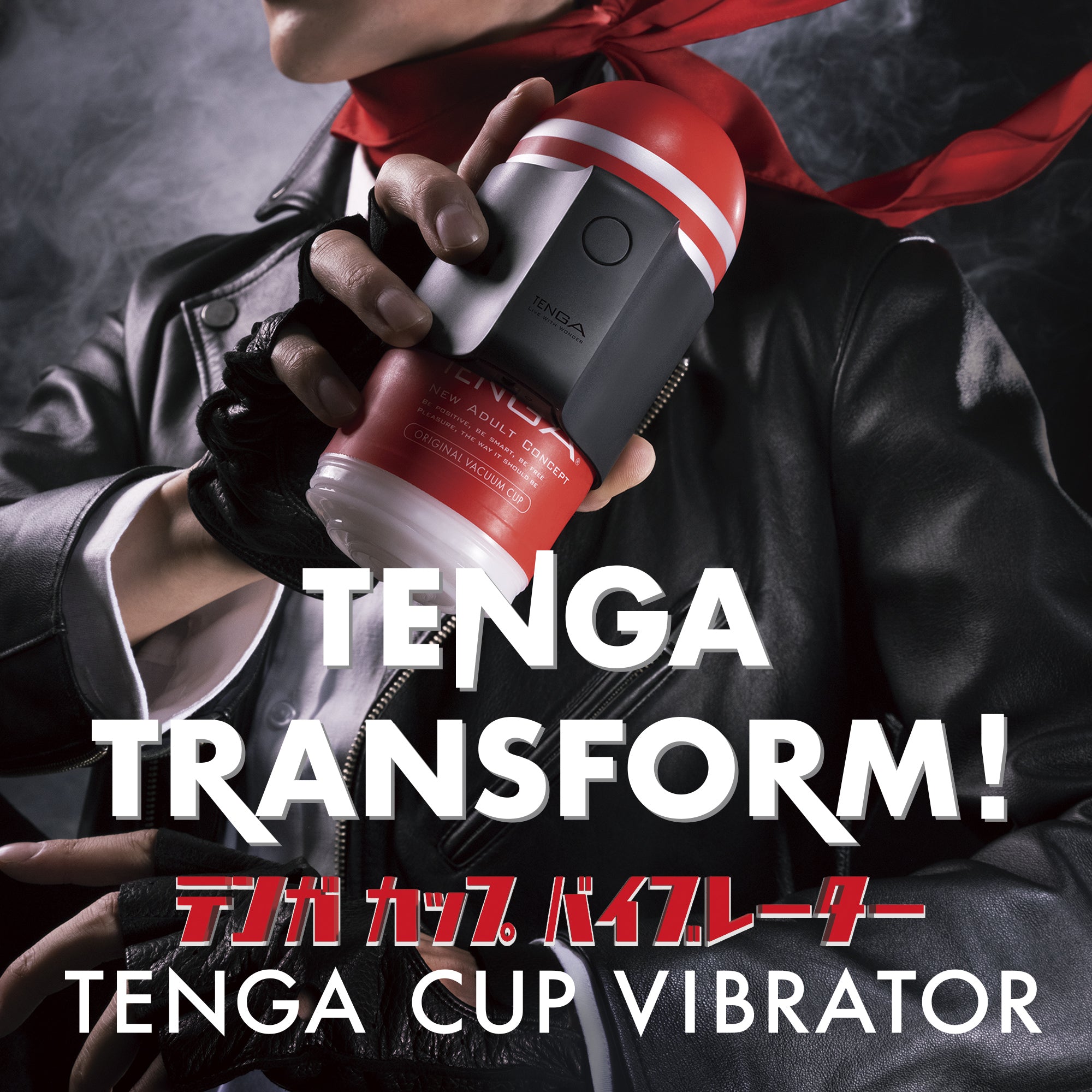 TENGA CUP Vibrator gallery 8