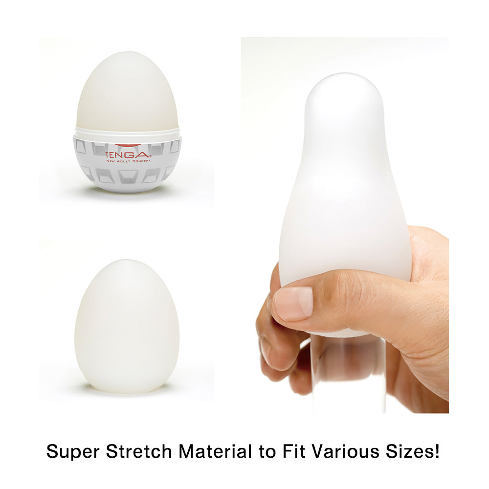 TENGA EGG Boxy internal texture