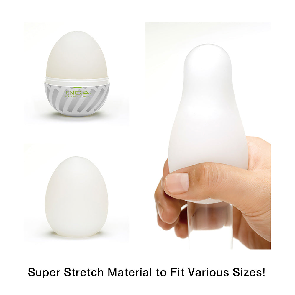 TENGA EGG Brush internal texture