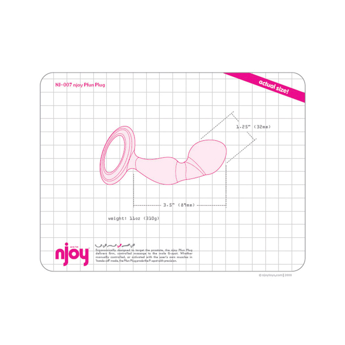 njoy Prostate PFun Plug size diagram